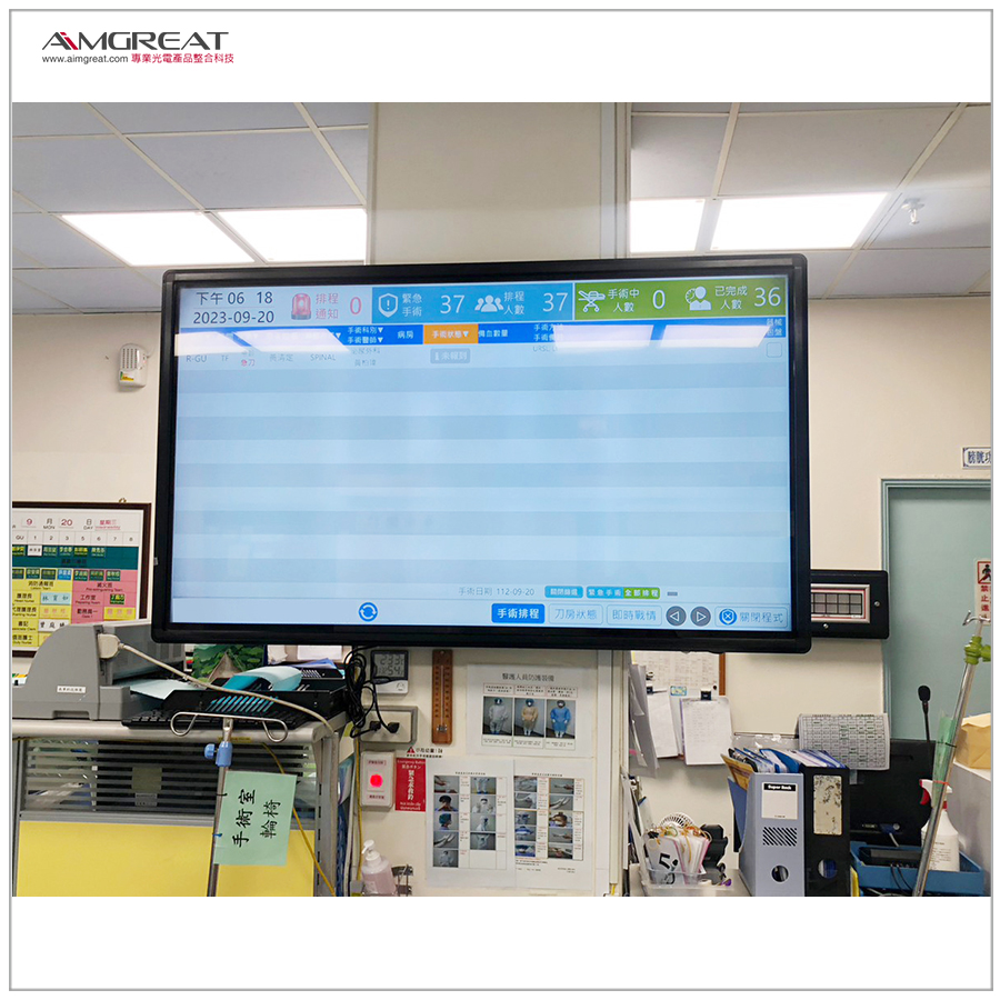 國軍高雄總醫院左營分院