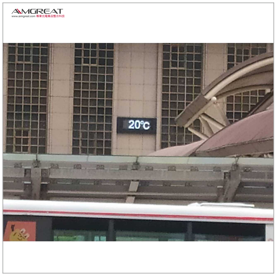 台北車站