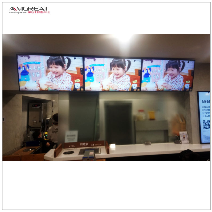 小歇紅茶店(忠孝店)