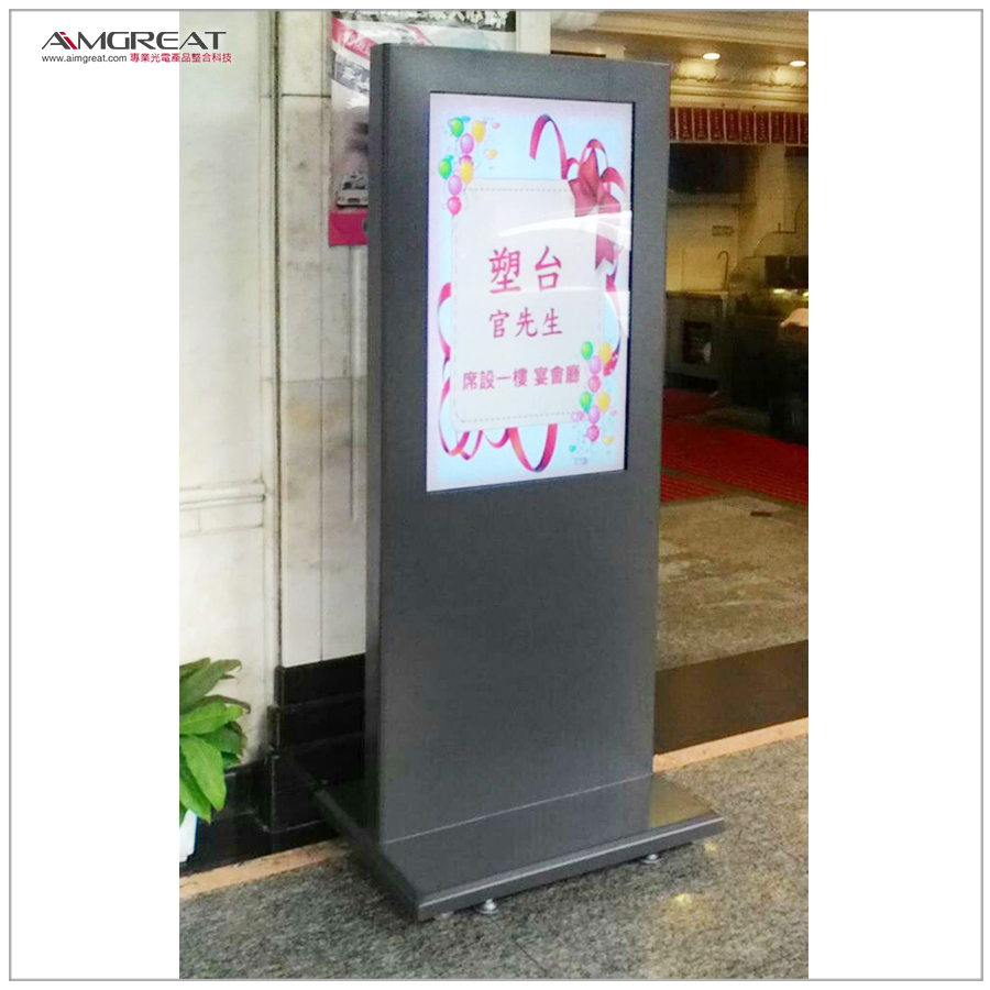 台南擔仔麵