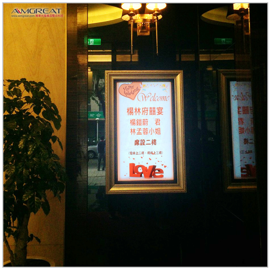 台南擔仔麵