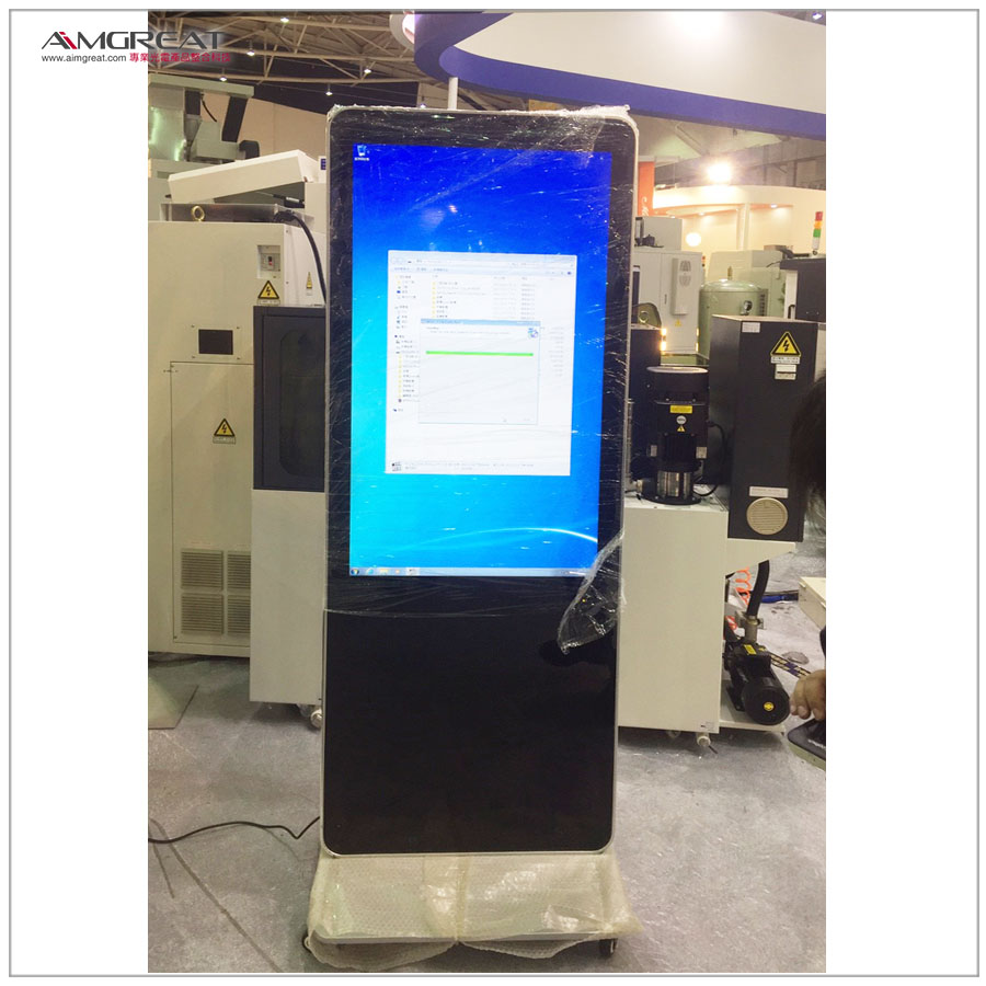 慶鴻機電工業股份有限公司