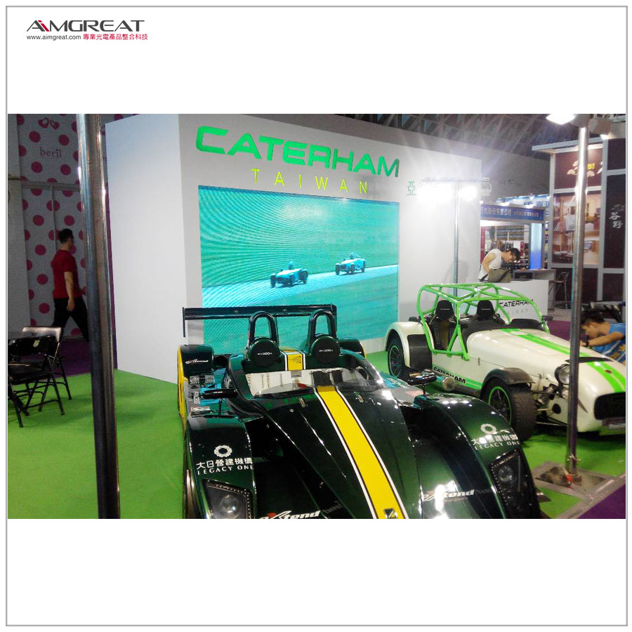 高雄旅展-歐馬展場