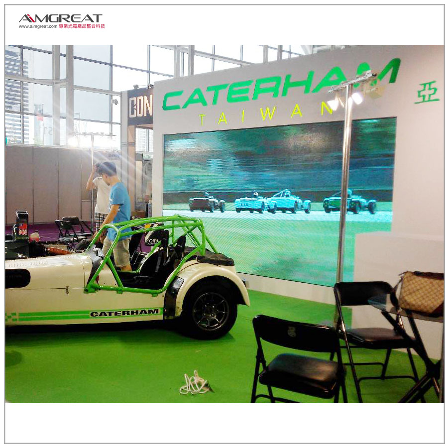 高雄旅展-歐馬展場