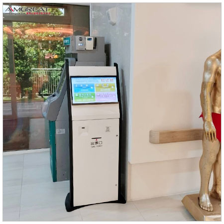 高雄榮民總醫院健康照護大樓