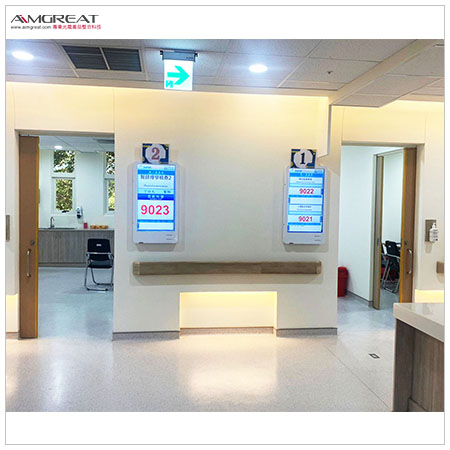 高雄榮民總醫院健康照護大樓