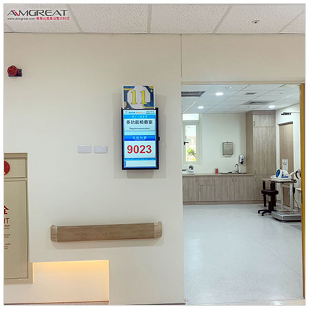 高雄榮民總醫院健康照護大樓