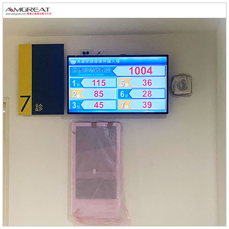 高雄榮民總醫院健康照護大樓