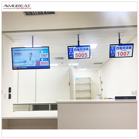 高雄榮民總醫院健康照護大樓