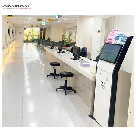 高雄榮民總醫院健康照護大樓