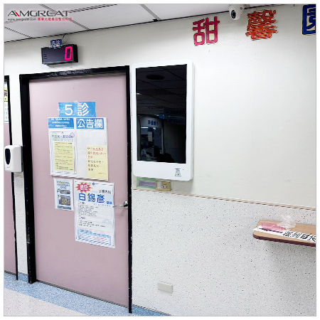 臺安醫院雙十分院