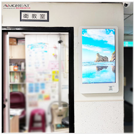 臺安醫院雙十分院