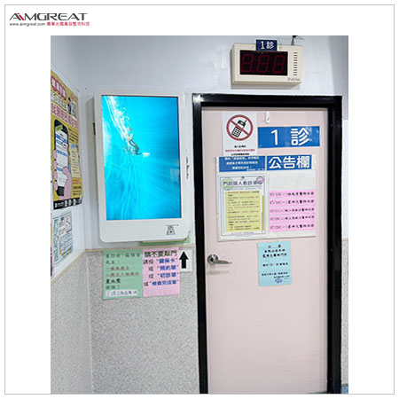 臺安醫院雙十分院