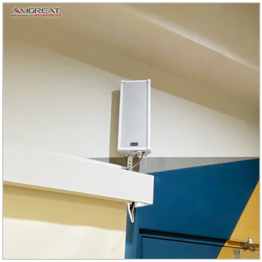 國立中興大學附屬高級中學