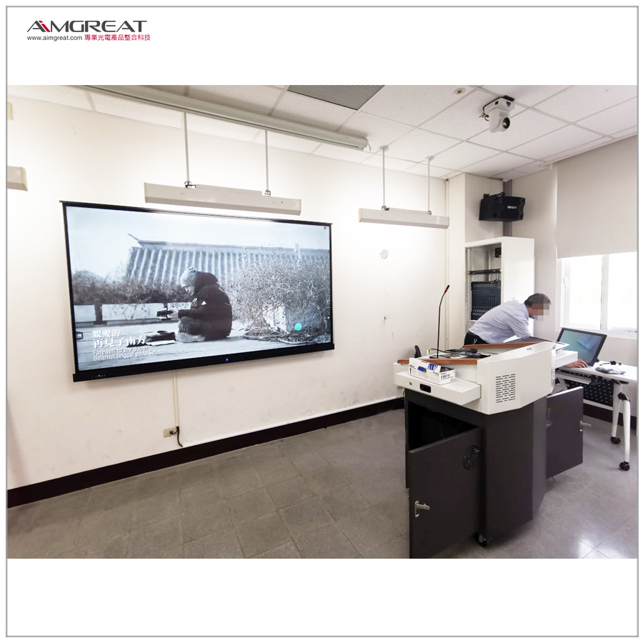 國立臺中教育大學