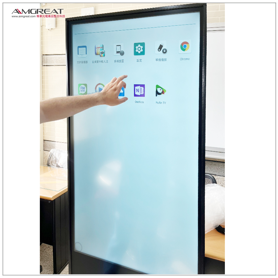 苗栗縣育英國小