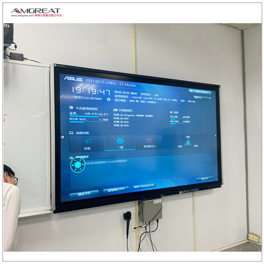 中興大學附屬高級農業職業學校