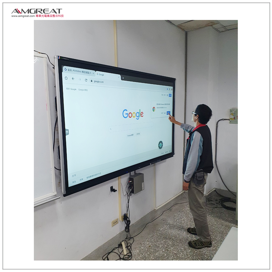 中興大學附屬高級農業職業學校