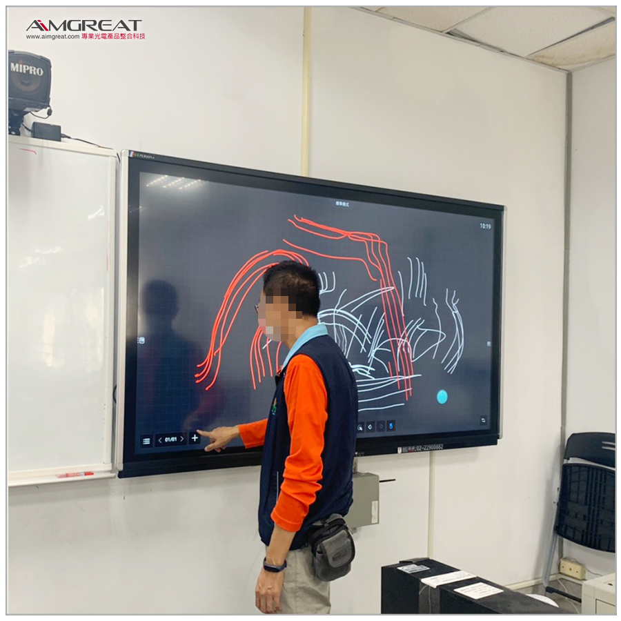 中興大學附屬高級農業職業學校