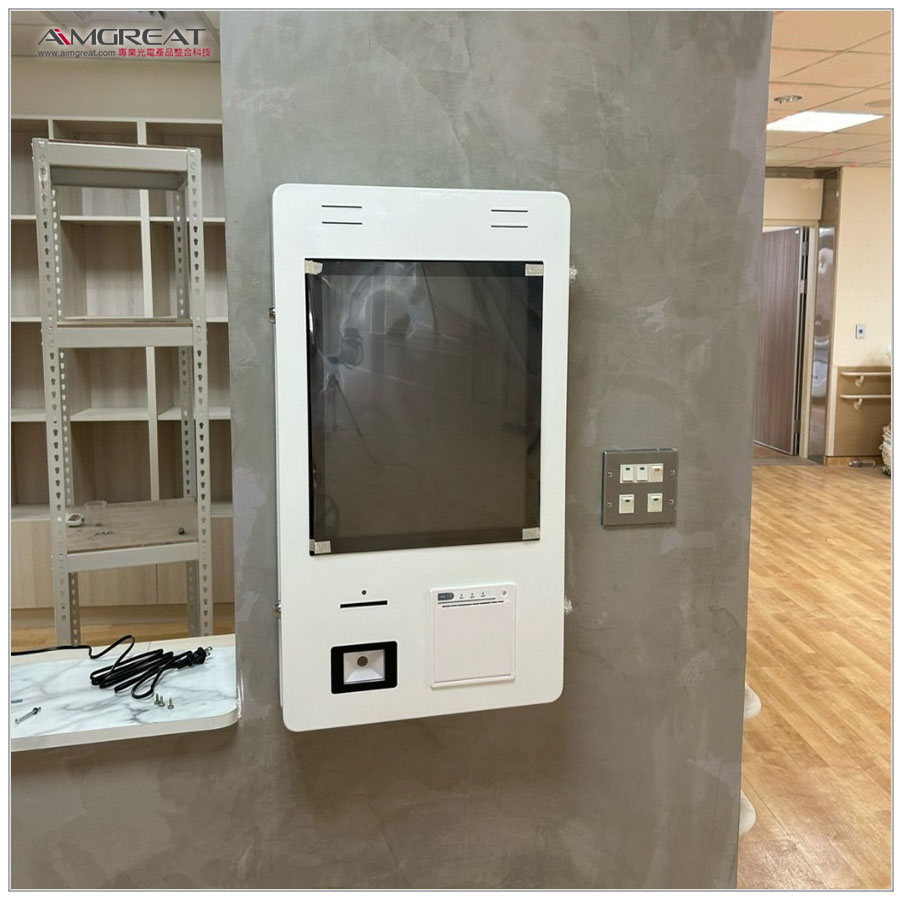 臺南榮譽國民之家