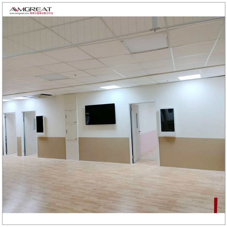 臺南榮譽國民之家