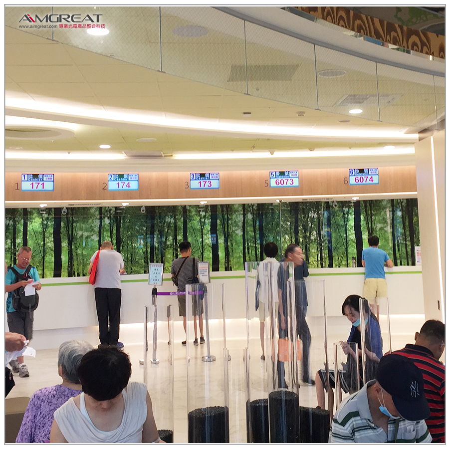 臺北醫學大學附設醫院