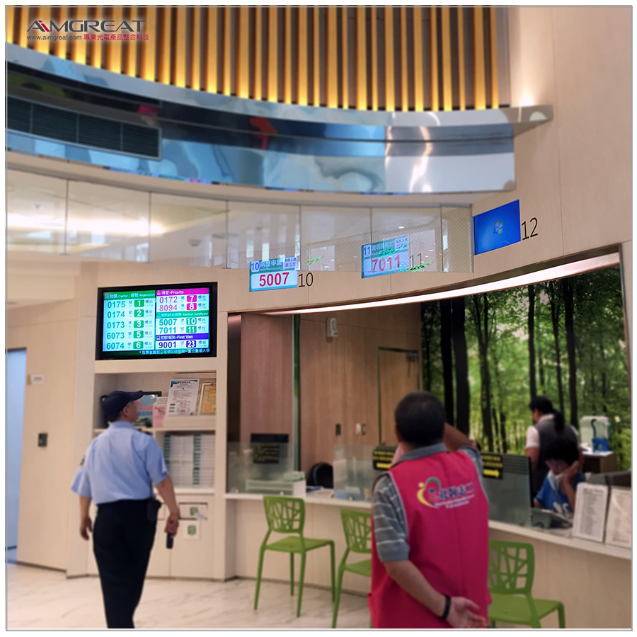 臺北醫學大學附設醫院