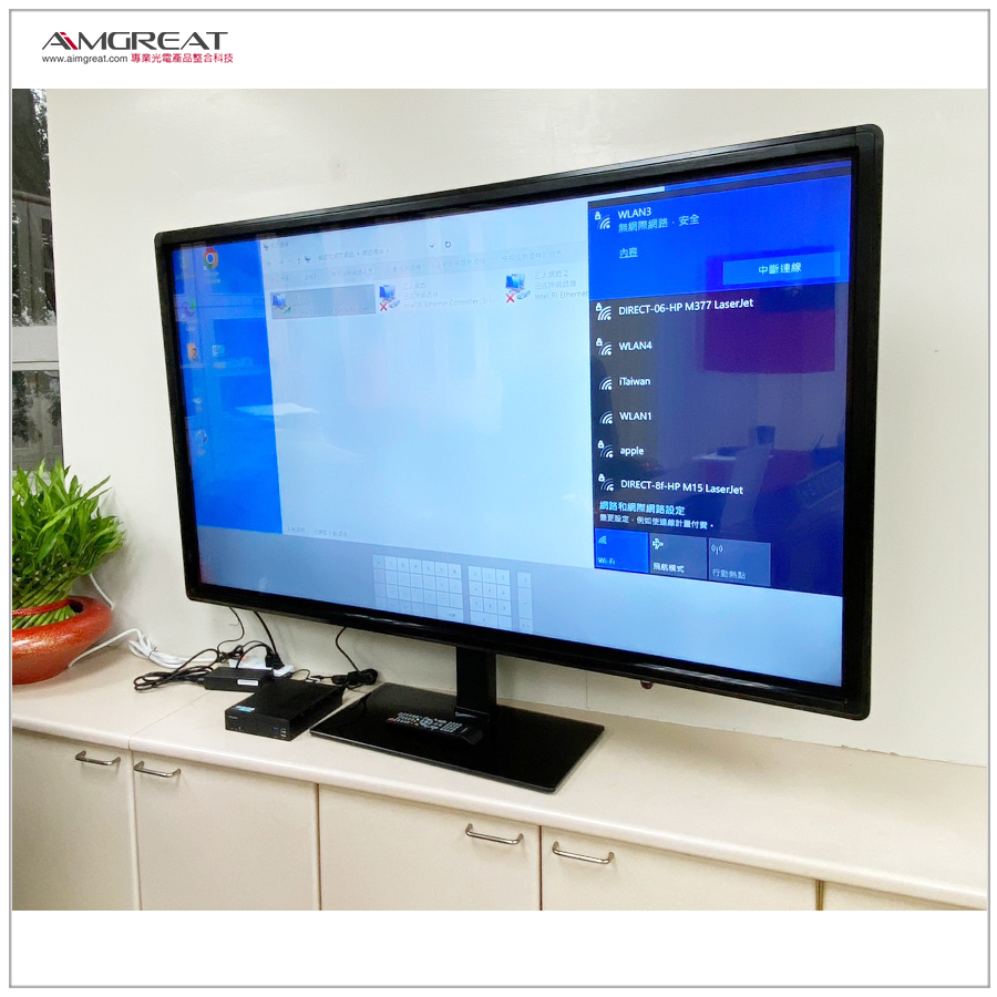 國軍桃園總醫院新竹分院