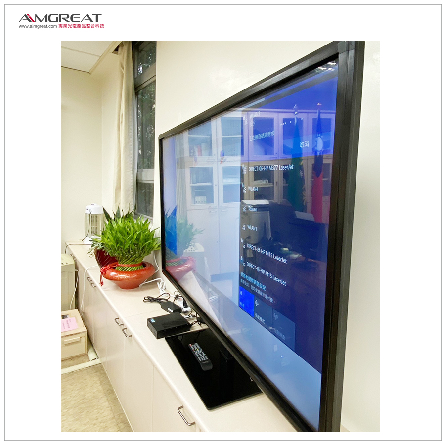 國軍桃園總醫院新竹分院