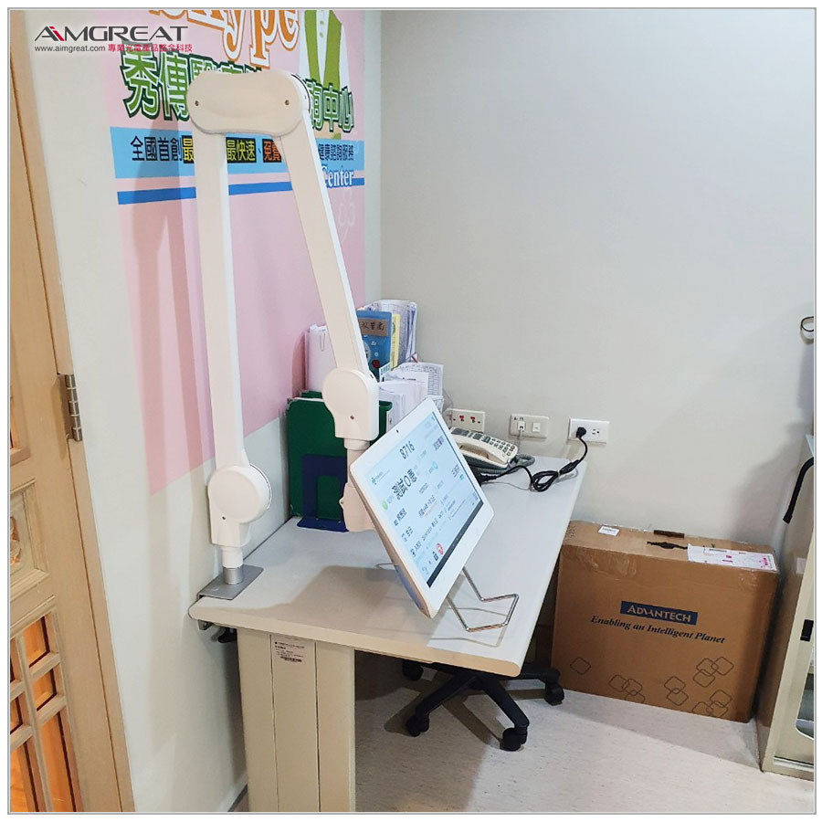 彰濱秀傳紀念醫院