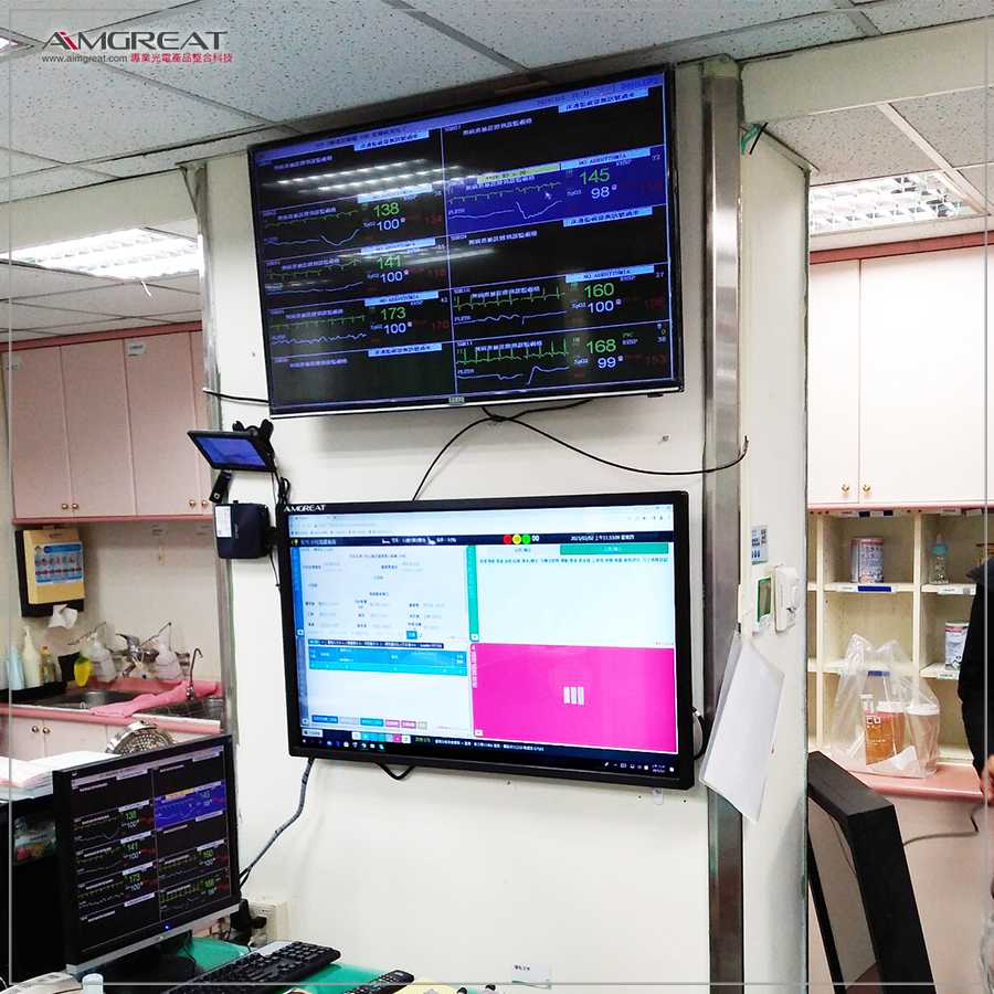 彰濱秀傳紀念醫院