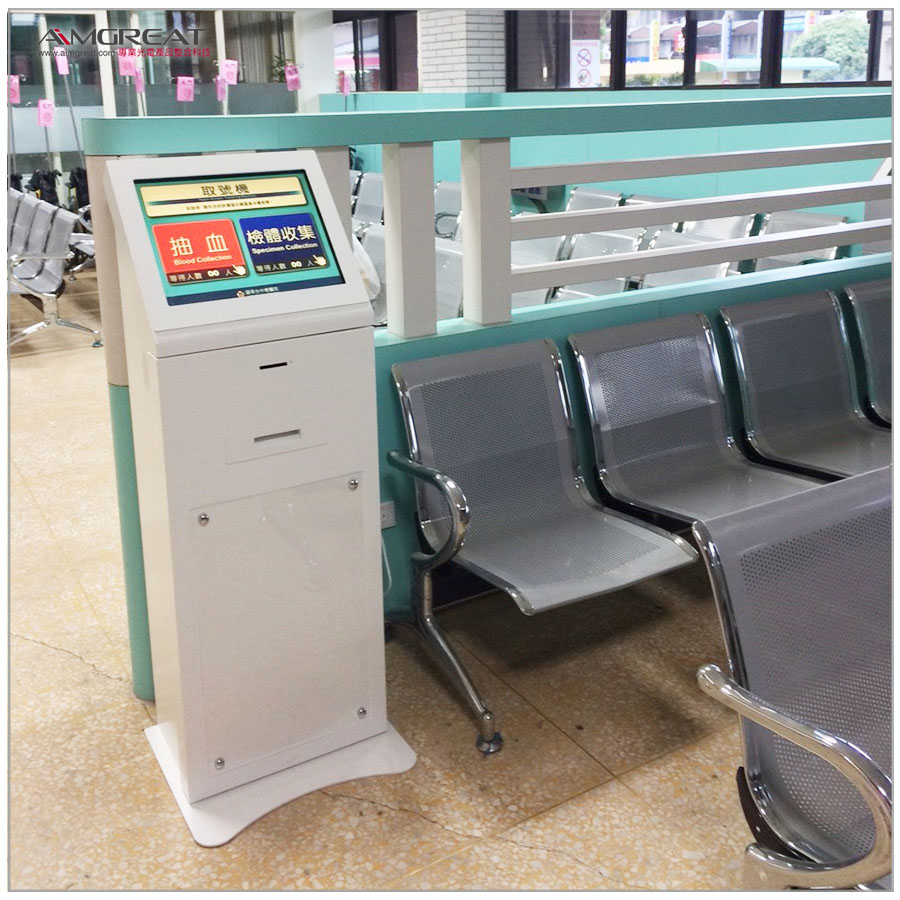 803國軍臺中總醫院