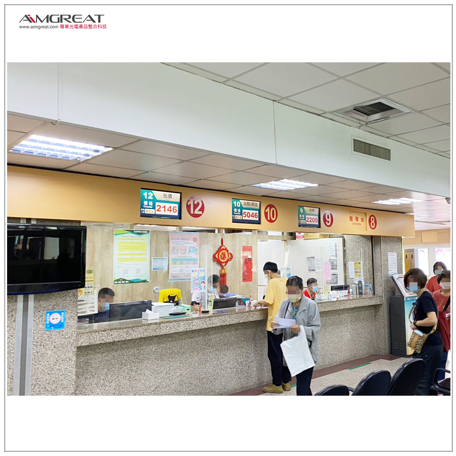 803國軍臺中總醫院