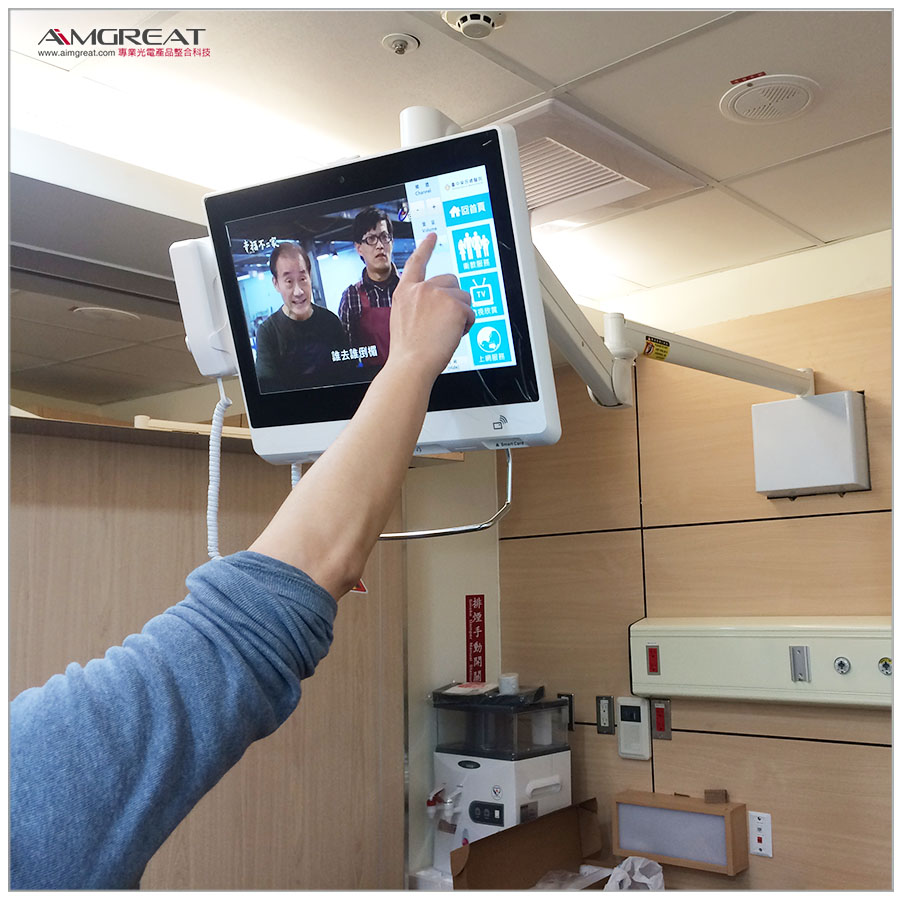 臺中榮民總醫院