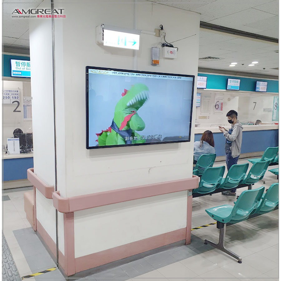 澄清綜合醫院 中港分院