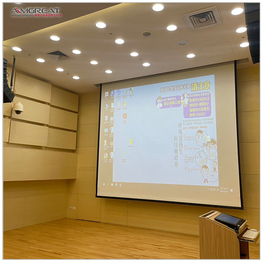 澄清綜合醫院 中港分院