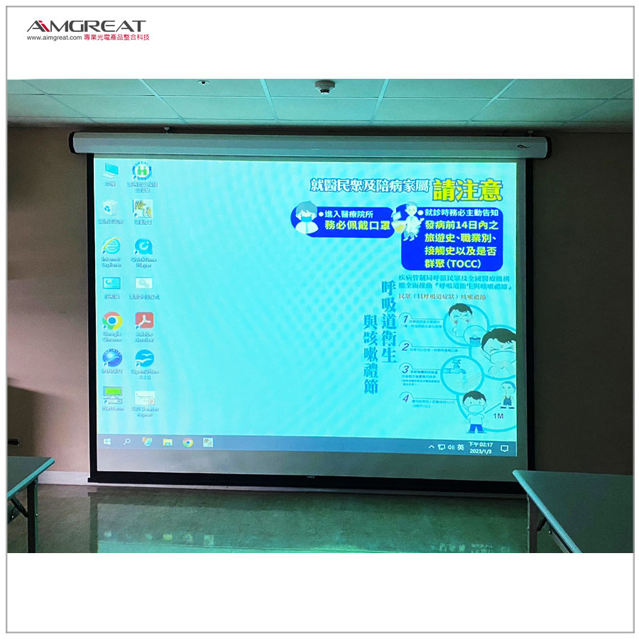 澄清綜合醫院 中港分院