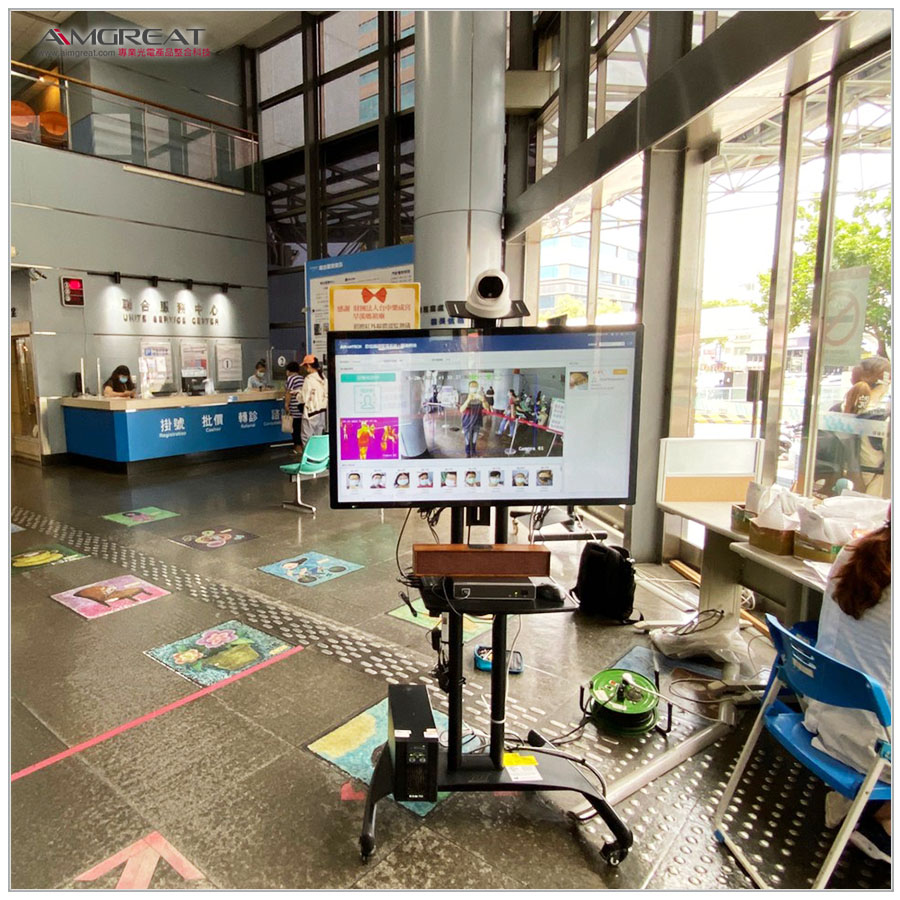 澄清綜合醫院 中港分院