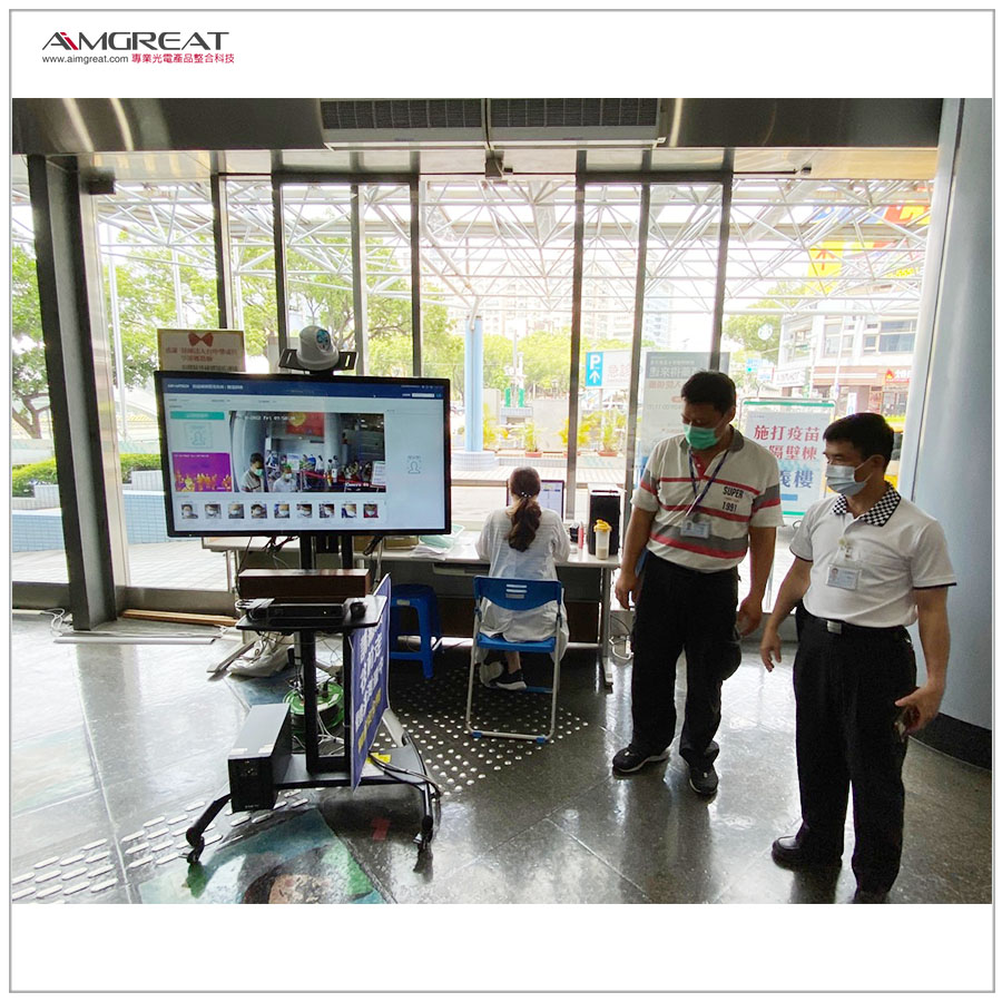 澄清綜合醫院 中港分院