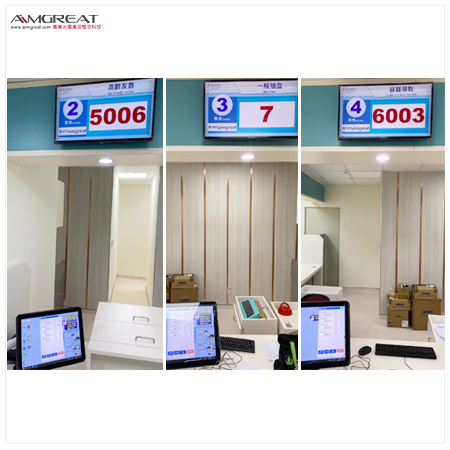 澄清綜合醫院 中港分院