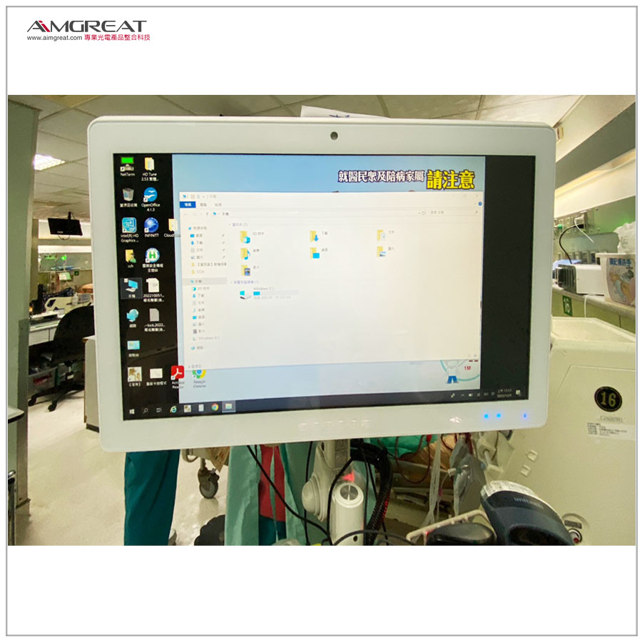 澄清綜合醫院 平等院區