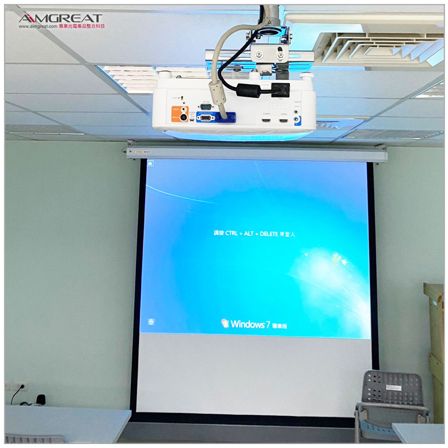 澄清綜合醫院 平等院區