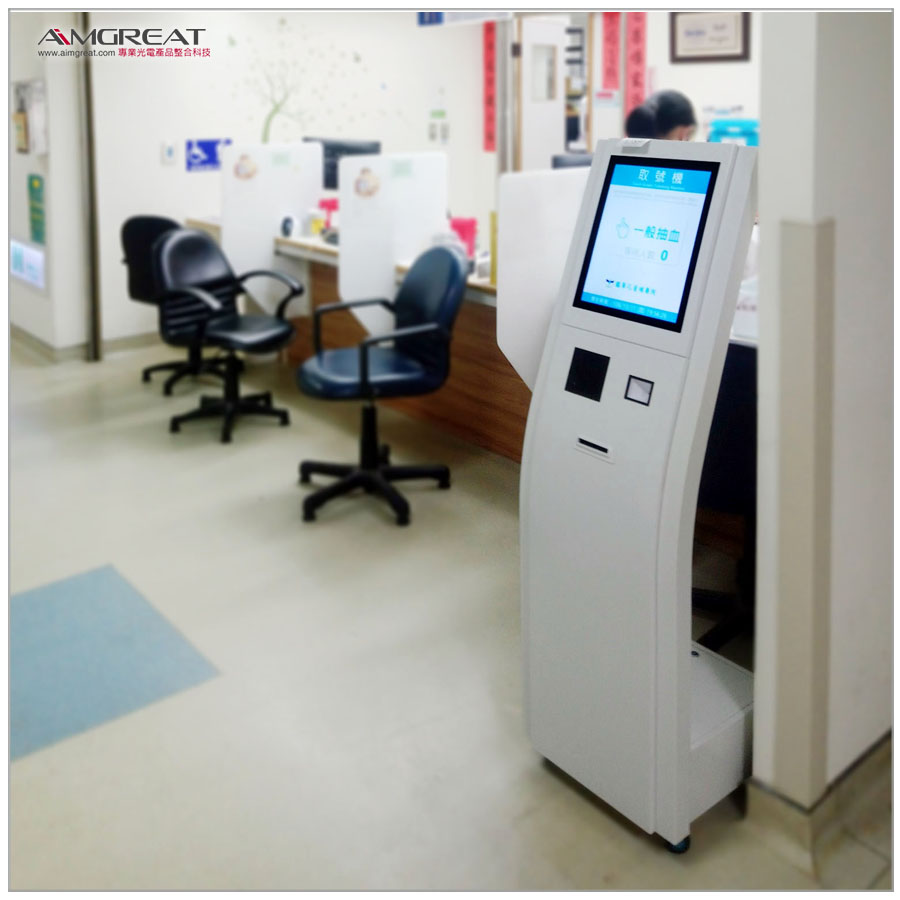 國軍花蓮總醫院