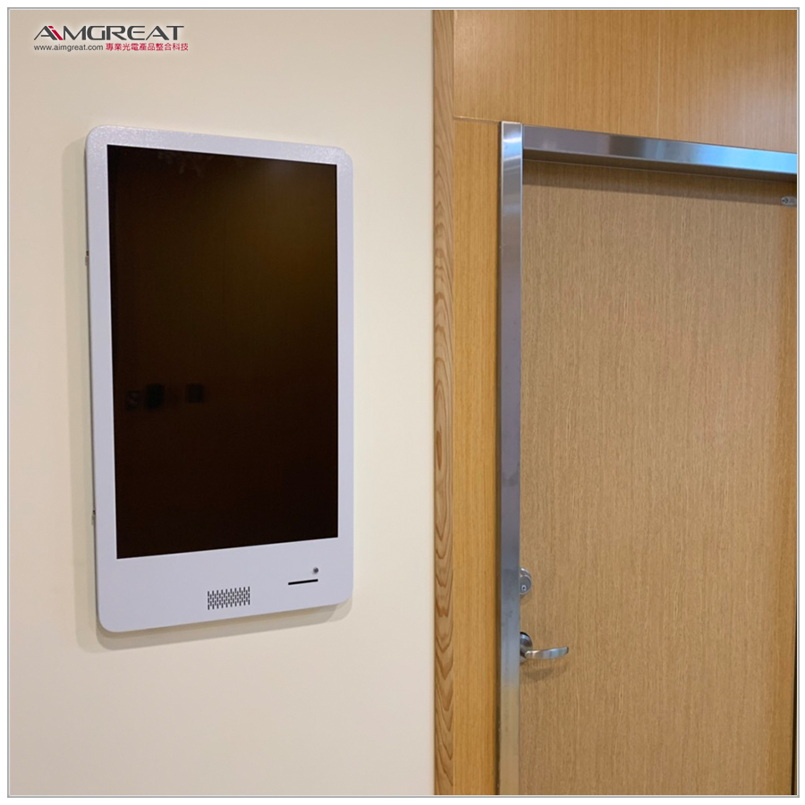 國軍花蓮總醫院