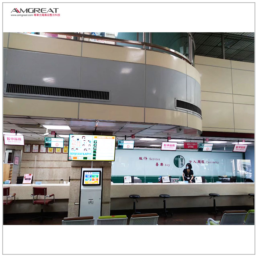 聖功醫療財團法人聖功醫院