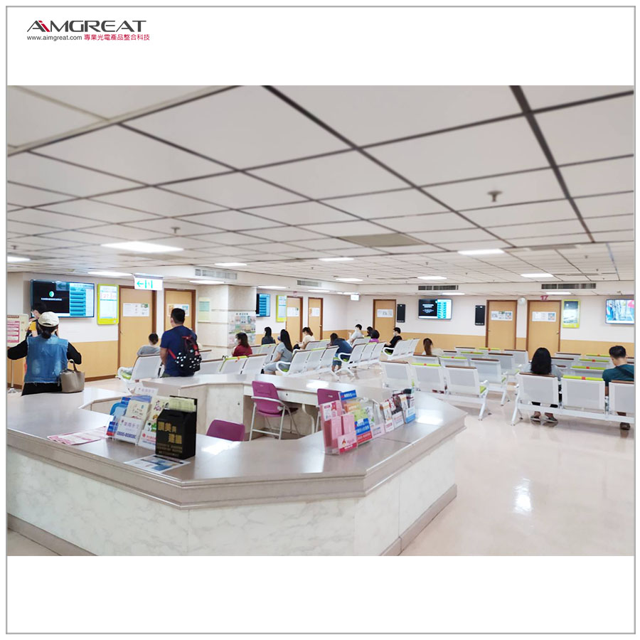 聖功醫療財團法人聖功醫院