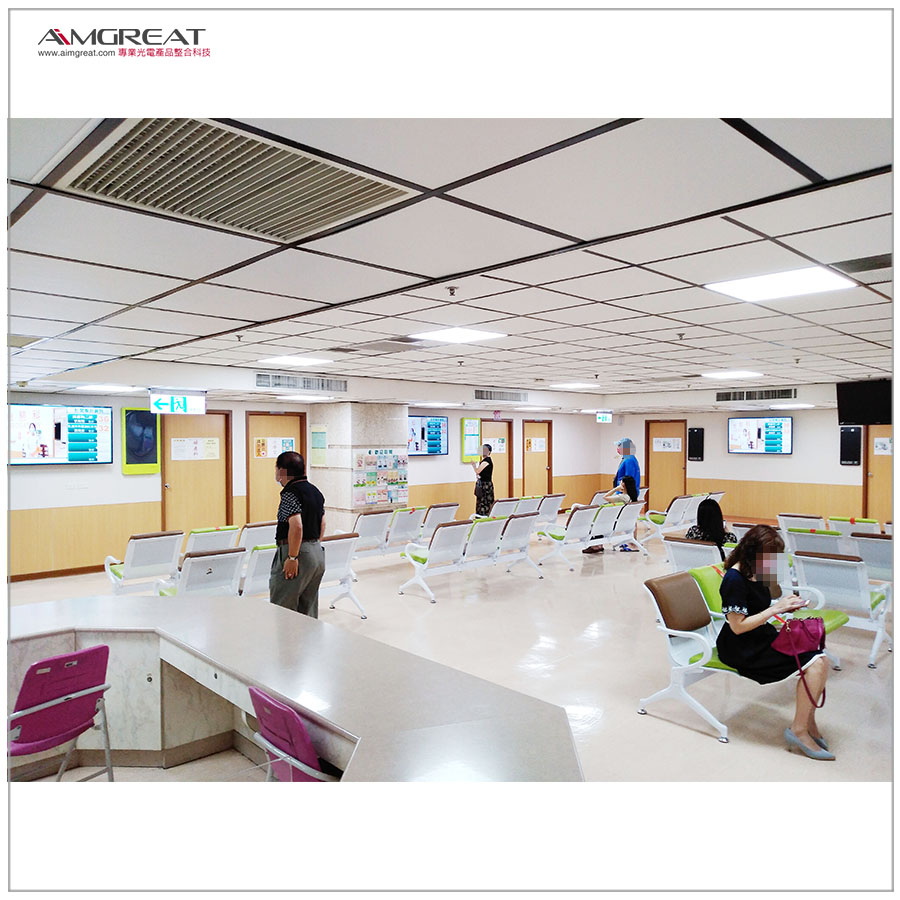 聖功醫療財團法人聖功醫院