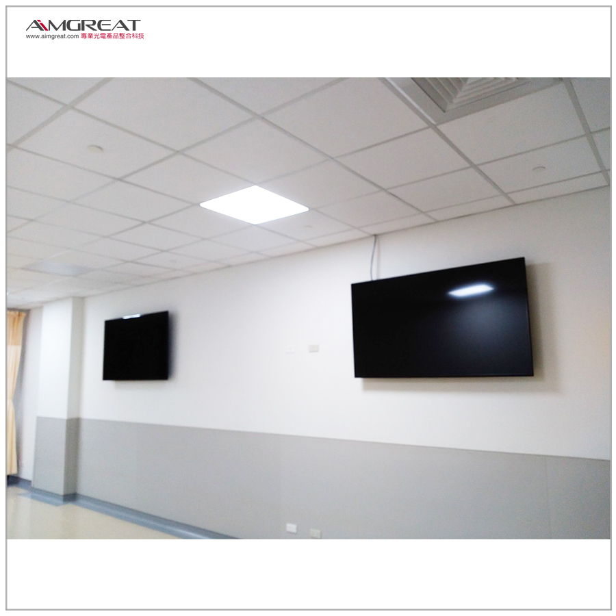 屏東榮民總醫院