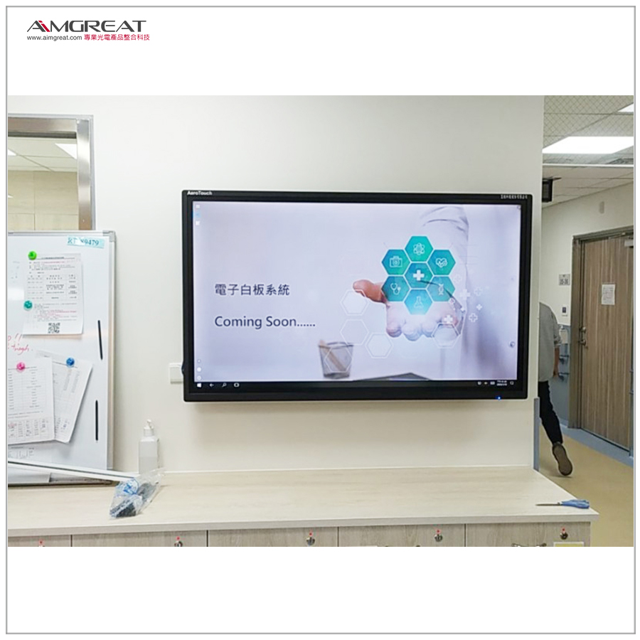 屏東榮民總醫院