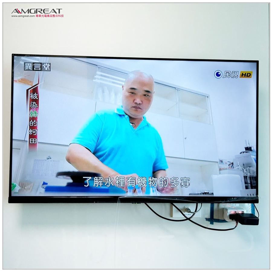 屏東榮民總醫院